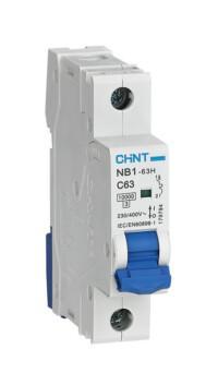 (X) NB1H -63 1C 1A 10kA double busbar